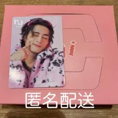 リミテッドストア 西洸人 INI ウィンマジ