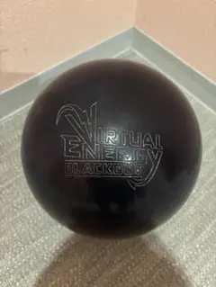 STORM VIRTUAL ENERGY BLACKOUT 13ポンド