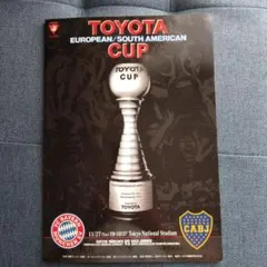 Item thumbnail for item d40c61c8-9d4a-4bc3-bbe0-e012863d934b