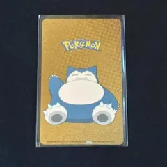 2026年最新】ポケモンsuicaの人気アイテム - メルカリ