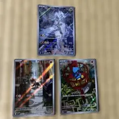 2026年最新】シシコの人気アイテム - メルカリ