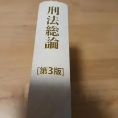 Item thumbnail for item 09ddb6c4-cbc2-4576-91d7-d363ca49eb5f