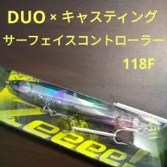 在庫処分　S字系　ニセフラット　13個セット 交換用シリンダーセット（2個） HHJ-0929CY 【交換要領書付