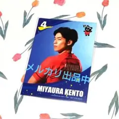 2025年最新】ネーションズリーグ グッズの人気アイテム - メルカリ