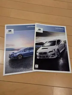 【本日値下げ最終日】SUBARU レヴォーグ カタログ 2017年7月版