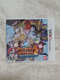 ドラゴンボールヒーローズ ニンテンドー3DS