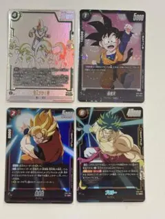 ドラゴンボール フュージョンワールド カードまとめ売り SR⭐️ R⭐️ ドラゴンボール フュージョンワールド SR まとめ売り - メルカリ