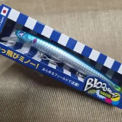 2025年最新】ブロンウィンの人気アイテム - メルカリ