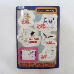 Item thumbnail for item 3177b759-6a2f-45a4-83f7-3949bf56a306