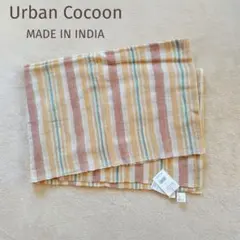 Urban Cocoon インド製 ストライプ柄 綿100% マルチカバー