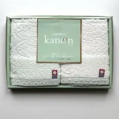 今治タオル　kanonハンドタオル　未使用品