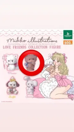 Mikko ガチャ ラテ