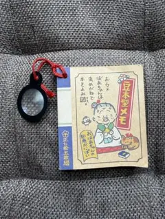 【レア】豆本型メモ　平成レトロ　サンリオのサムネイル
