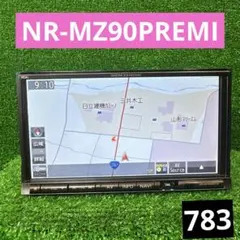 三菱 DIATONE SOUND.NAVI NR-MZ90PREMIのサムネイル
