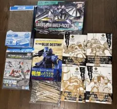 ガンダム グッズ類 まとめ売り