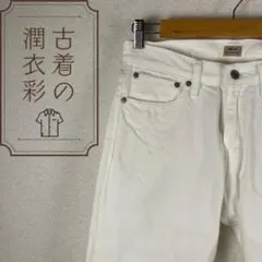 デニムパンツ　Mサイズ　ホワイト（白）