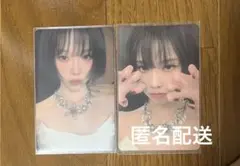 2026年最新】aespa ウィンター birthdayの人気アイテム - メルカリ