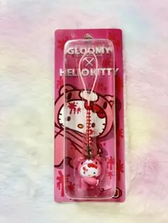 2025年最新】グルーミー キティの人気アイテム - メルカリ