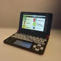 2026年最新】XD-U6000 EX-wordの人気アイテム - メルカリ
