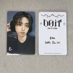 スキズ ハン DOiT 本国ポップアップ MD特典トレカ