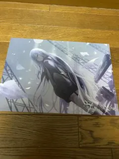 プロセカ ニーゴ クリアファイルセット