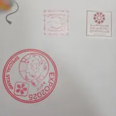 カタール・バーレーン 特別スタンプ EXPO 2025 3個セット