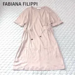 【美品】ファビアナフィリッピ　半袖ラウンドネックインターロックジャージワンピース