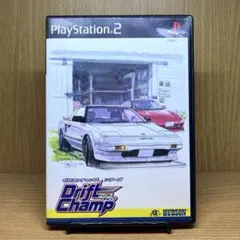 2026年最新】ゼロヨンチャンプシリーズ ドリフトチャンプの人気