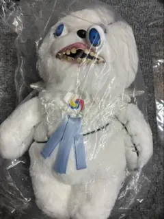 USJ ハロウィン限定 ハミクマ ソウル ぬいぐるみ