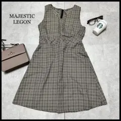 マジェスティックレゴン チェック柄 ノースリーブ ワンピース フレア.