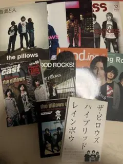 2026年最新】雑誌まとめ売りの人気アイテム - メルカリ