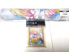 プロジェクトセカイカラフルステージ! feat. 初音ミク天馬咲希サプライセット