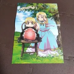 ヘタリア イナイレ ポスター