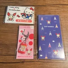 献血　けんけつちゃん　ラブラット　グッズセット　キーホルダー　スケジュール帳