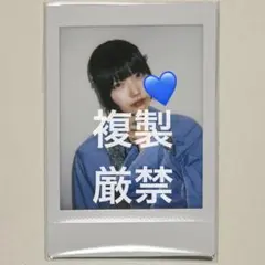 逃げ水あむ♡サイン入りチェキまとめ売り | Mercari