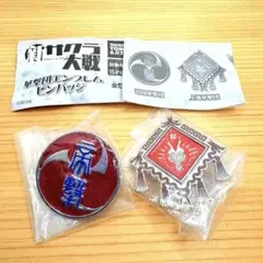 Item thumbnail for item 3bbff272-6764-43c6-bc9b-1d38a4aa78df