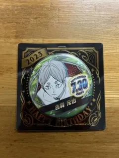 2025年最新】ピンズ・ピンバッジ・缶バッジの人気アイテム - メルカリ