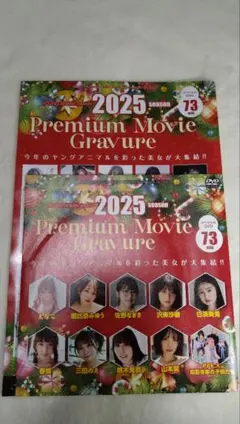 2026年最新】山本栞の人気アイテム - メルカリ