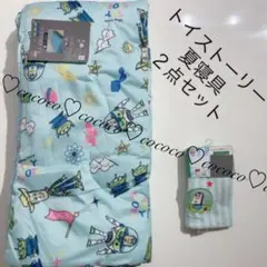 トイストーリー　寝具　２点セット　（シングル 洗える肌ふとん、のびのび枕カバー）