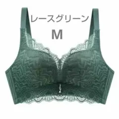 下着 ノンワイヤーブラジャー 可愛い 美乳 通気性 盛り レースグリーンM