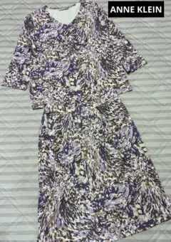 最終値下げANNE KLEIN NEW YORK　美品　セットアップスカート