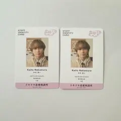 2025年最新】宮近海斗 トレカの人気アイテム - メルカリ