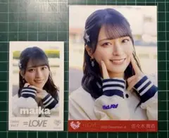 LOVE 生写真 ドライブデート都内 佐々木舞香 - メルカリ
