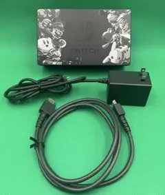 【Nintendo Switch】スマッシュブラザーズ ドックセット 3点