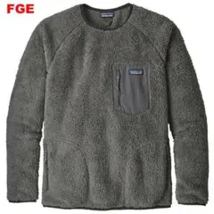 patagonia パタゴニア ロスガトスクルー　FGE グレー　サイズS