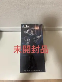 2025年最新】ラウンドワン限定フィギュアの人気アイテム - メルカリ