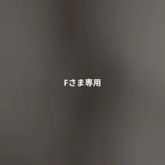 EVAN DEATH OF ME EXPLOSION version 3