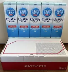【メルカリ市セール】ピュアティモイスト28本セットプラスα 2026年最新】ピュアティ モイストの人気アイテム - メルカリ