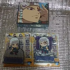 ローソン　１番くじ　鬼滅の刃　宇随天元