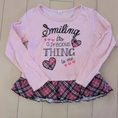 長袖カットソー 120cm ピンク ハート柄